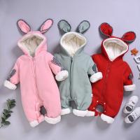 uploads/erp/collection/images/Children Clothing/XUQY/XU0527376/img_b/XU0527376_img_b_1